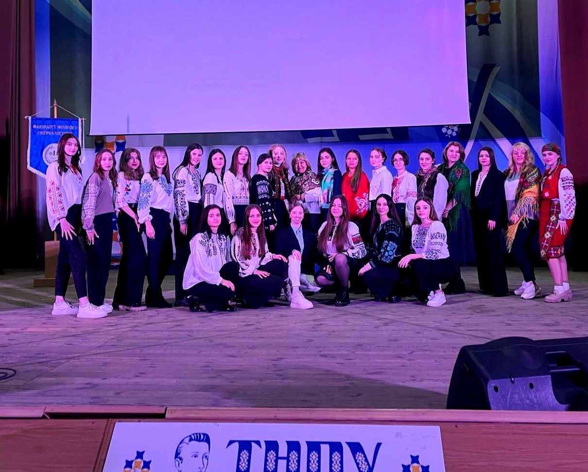 Учасники заходу